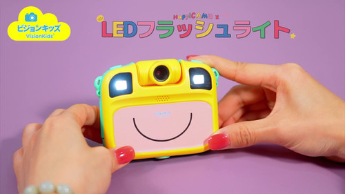 ハピカム X HappiCAMU X | VisionKids | Japan