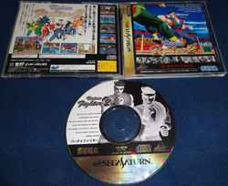 Virtua Fighter 2