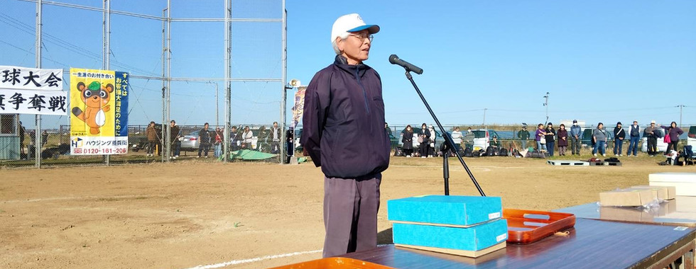 第３位：多古・東庄合同チーム