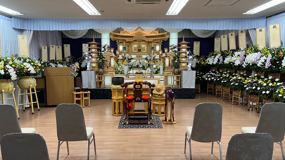 葬儀会場