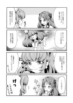 2019.05.18