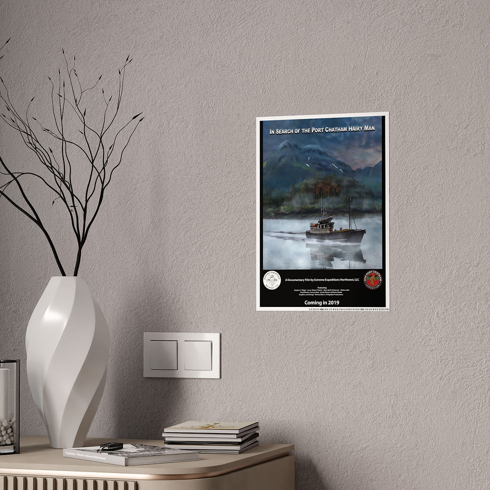 Thumbnail: Commemorative "In Search of the Port Chatham Hairy Man" Gloss Film Poster