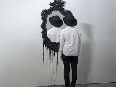 Архетип НЕПОЗНАТИЯ