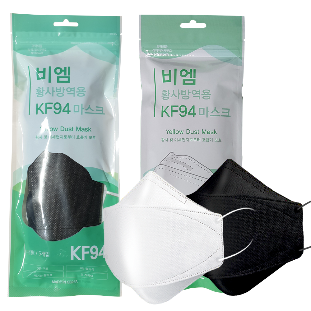 맑은나라 비엠 KF94 5매 마스크 검정 백색