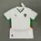 Thumbnail: 2025 Morocco National Team Away Football Shirt