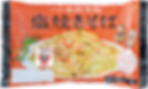 対象商品_小松名物塩焼きそば2.png