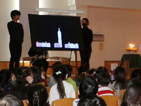 ふしぎなかね 2020年12月8日(火)