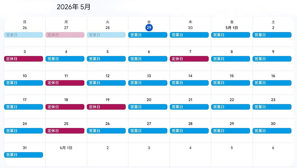 2026_5月カレンダーキャプチャ.jpg