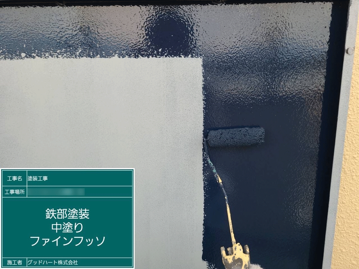 熊本市南区アパート外壁塗装工事はグッドハート