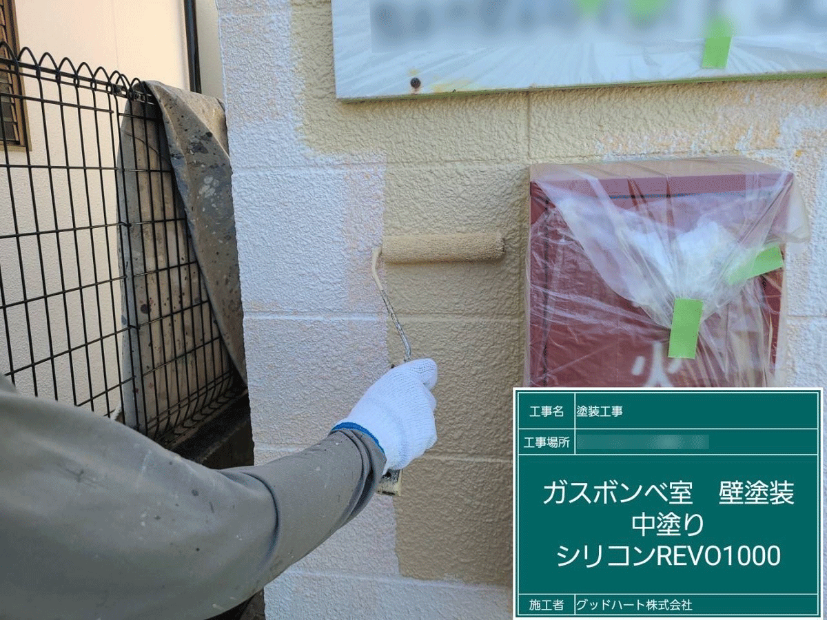 熊本市南区アパート外壁塗装工事はグッドハート