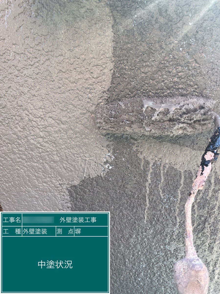 熊本市南区で外壁塗装工事