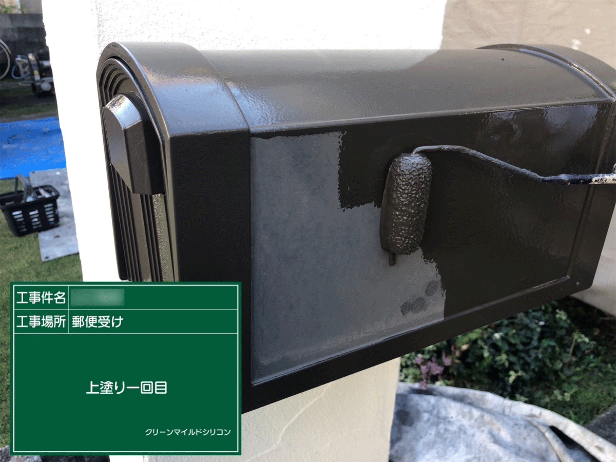 熊本 屋根・外壁塗装は自社施工のグッドハート株式会社