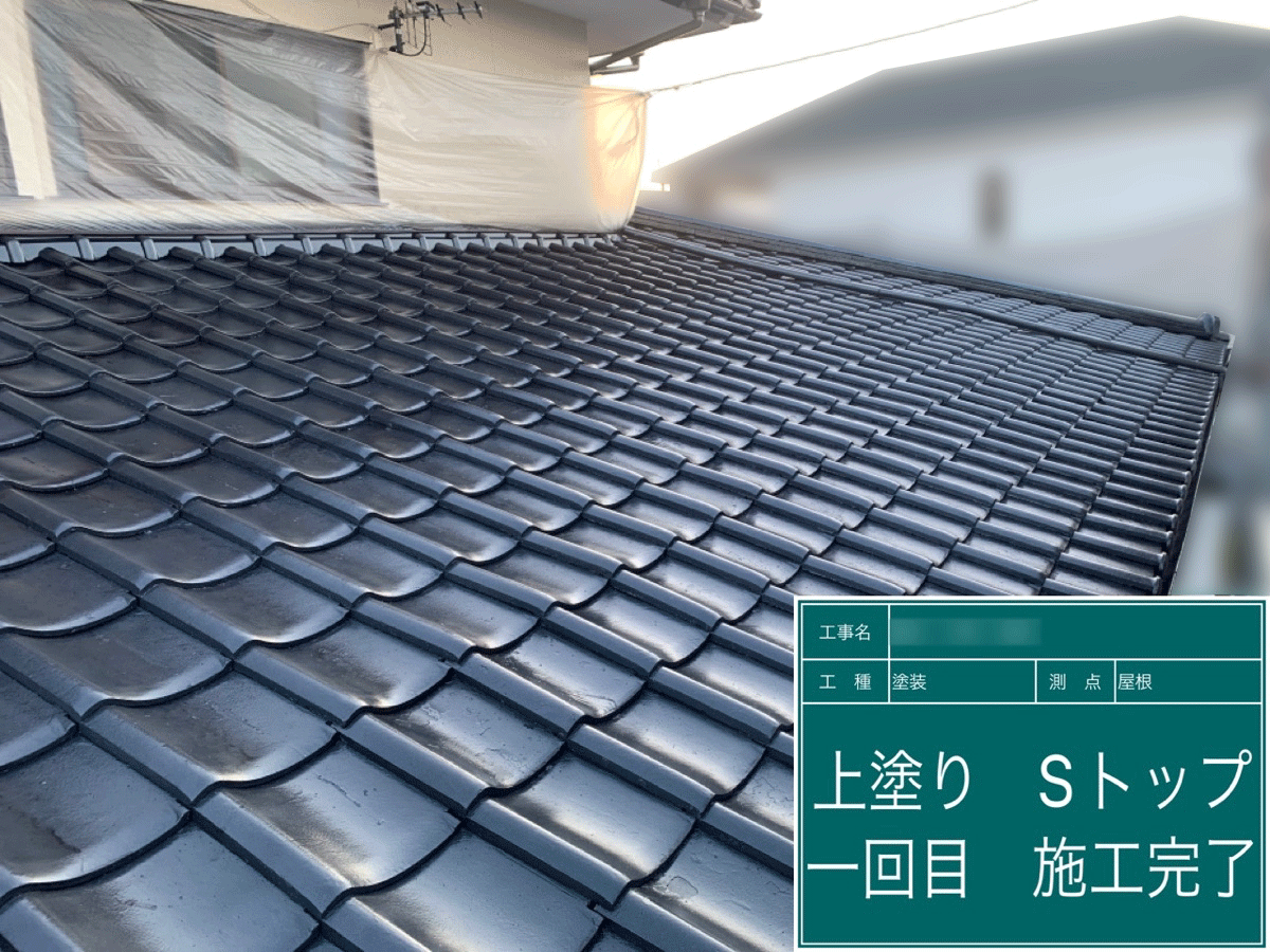 熊本 屋根・外壁塗装は自社施工のグッドハート株式会社