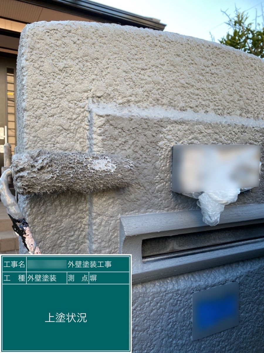 門塗装工事はグッドハート