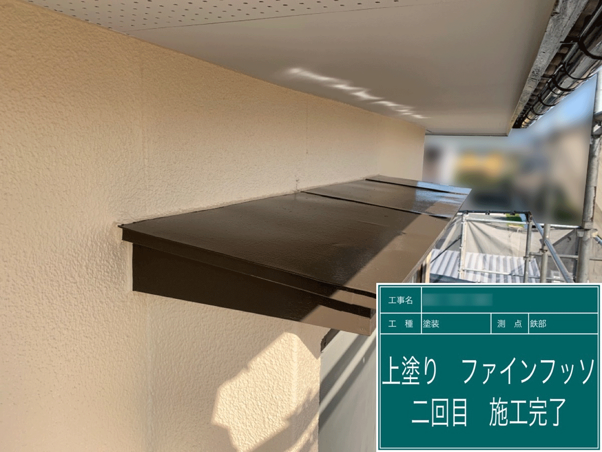 熊本 屋根・外壁塗装は自社施工のグッドハート株式会社
