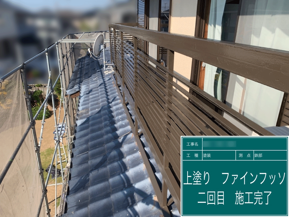 熊本 屋根・外壁塗装は自社施工のグッドハート株式会社