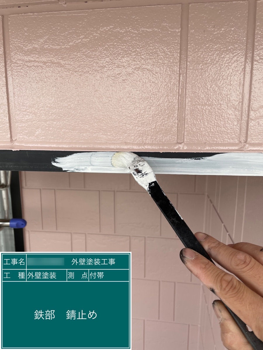 熊本市外壁塗装工事は自社施工のグッドハート