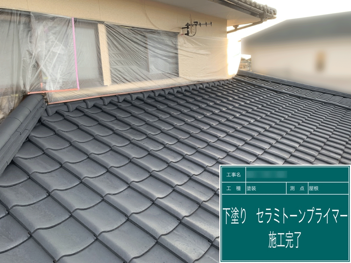 熊本 屋根・外壁塗装は自社施工のグッドハート株式会社