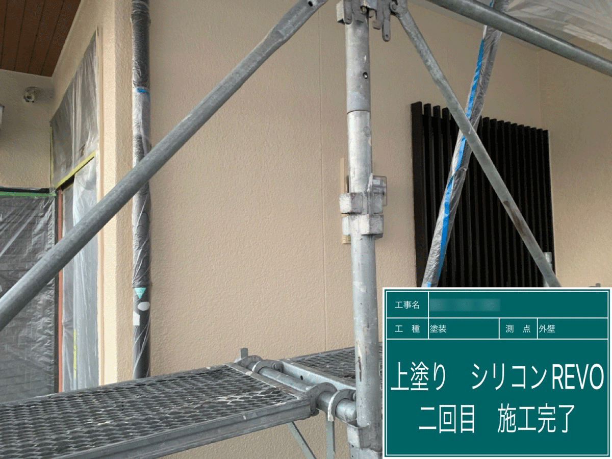 熊本で外壁塗装、屋根塗装工事をお考えの方はグッドハート