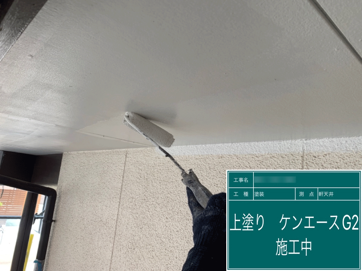 熊本 屋根・外壁塗装は自社施工のグッドハート株式会社