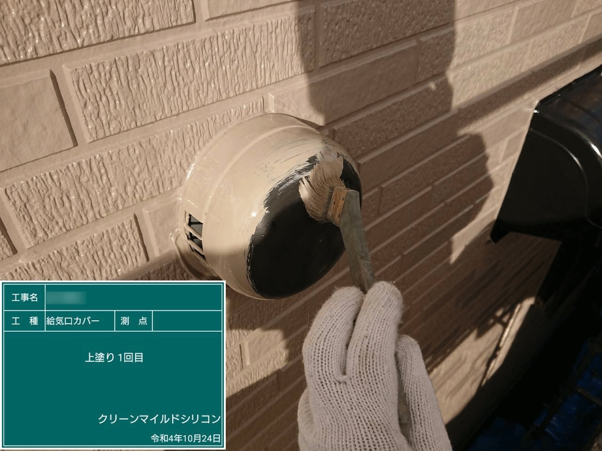 熊本 屋根・外壁塗装は自社施工のグッドハート株式会社