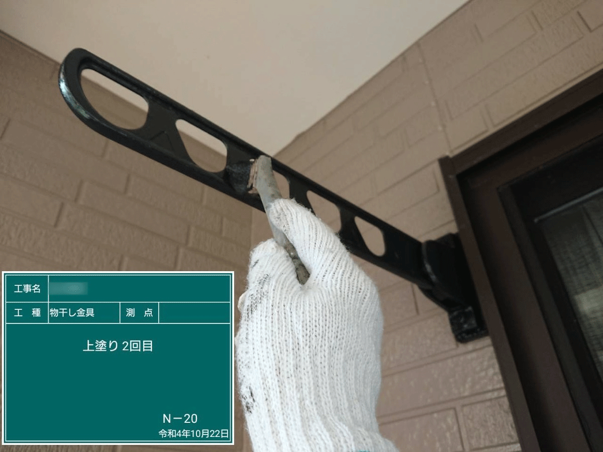 熊本 屋根・外壁塗装は自社施工のグッドハート株式会社