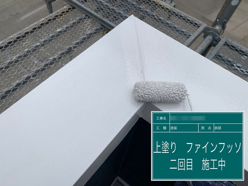 熊本市外壁塗装工事はグッドハート