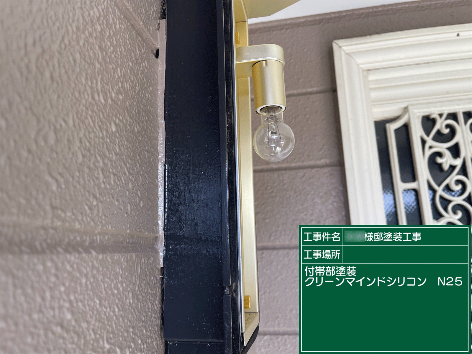 熊本 屋根・外壁塗装は自社施工のグッドハート株式会社