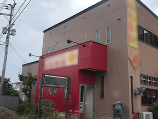 外壁塗装工事 熊本市南区 N様