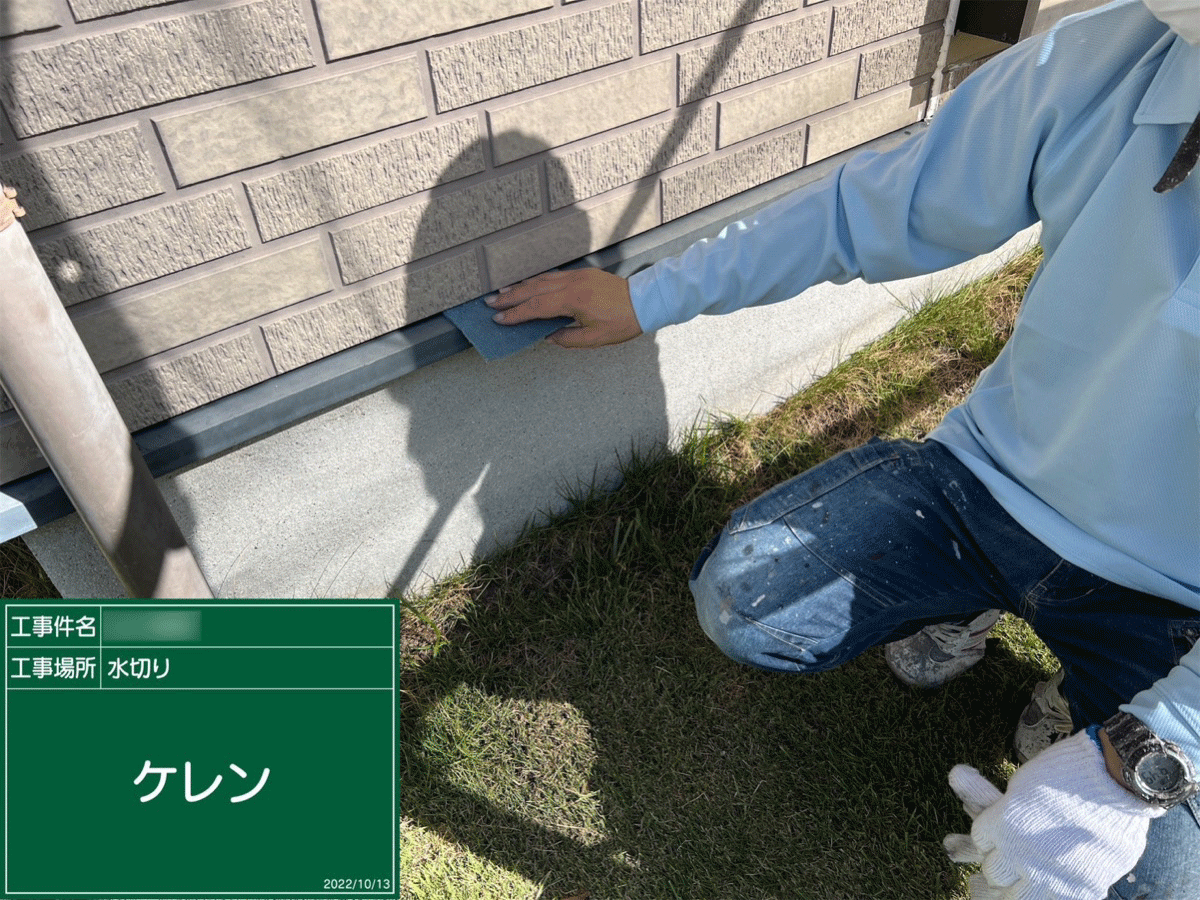 熊本 屋根・外壁塗装は自社施工のグッドハート株式会社