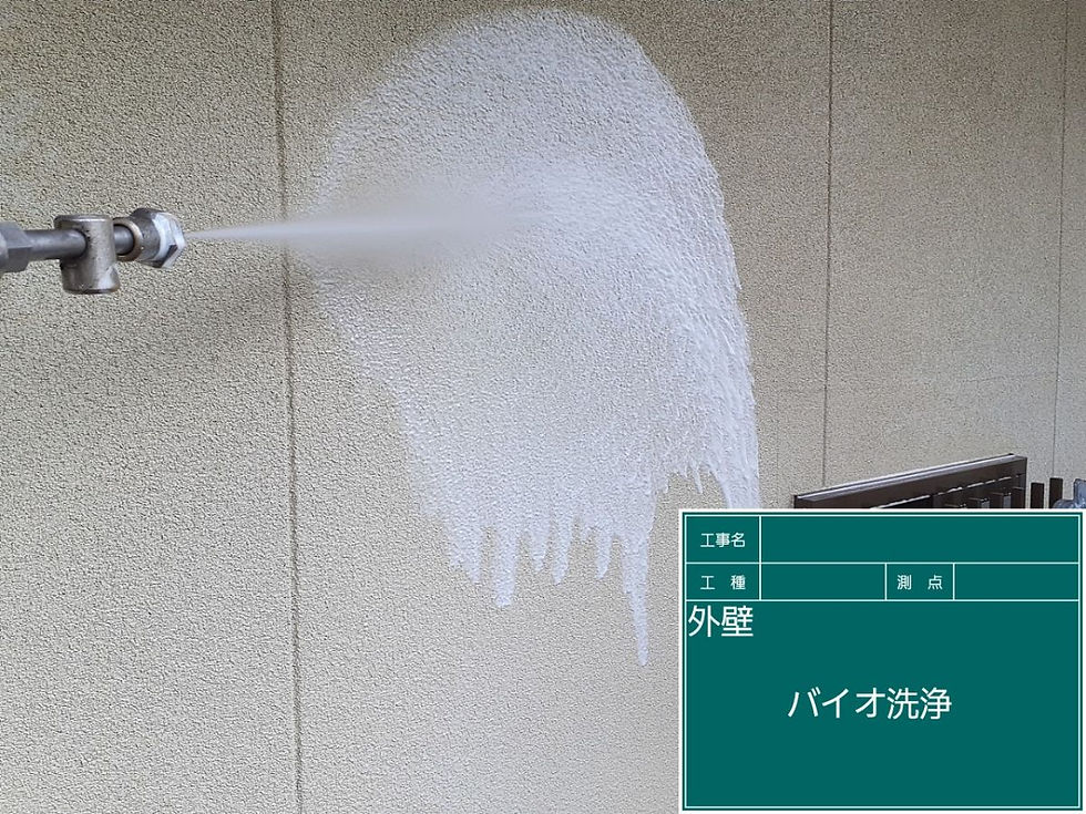 熊本で外壁塗装、屋根塗装工事をお考えの方はグッドハート