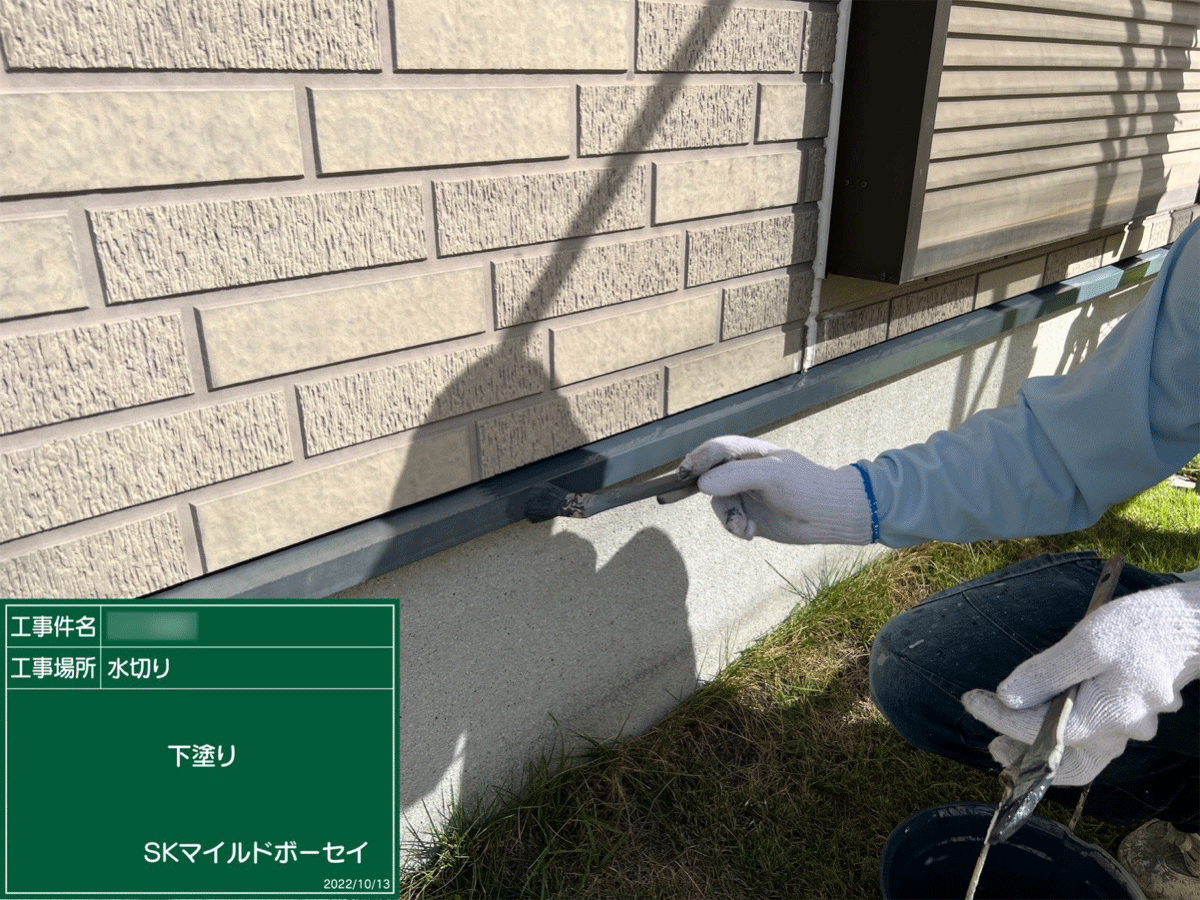 熊本 屋根・外壁塗装は自社施工のグッドハート株式会社