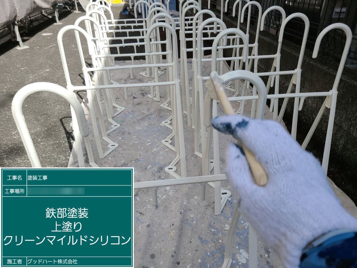 熊本市南区アパート外壁塗装工事はグッドハート