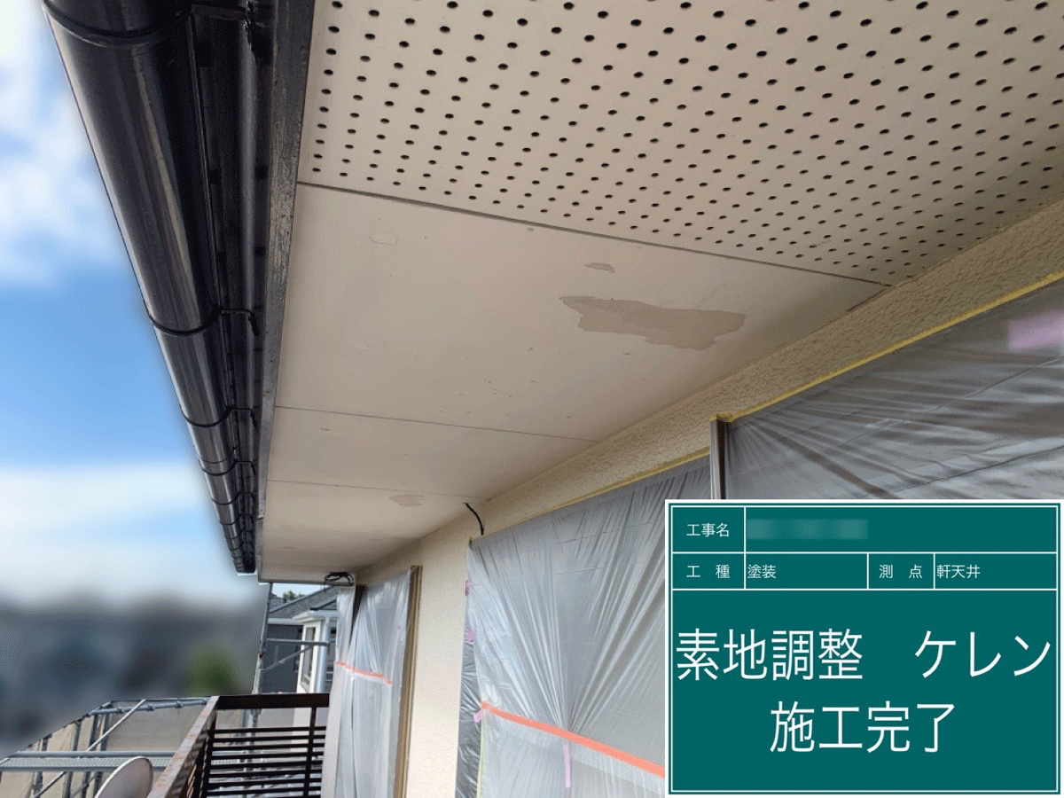 熊本 屋根・外壁塗装は自社施工のグッドハート株式会社