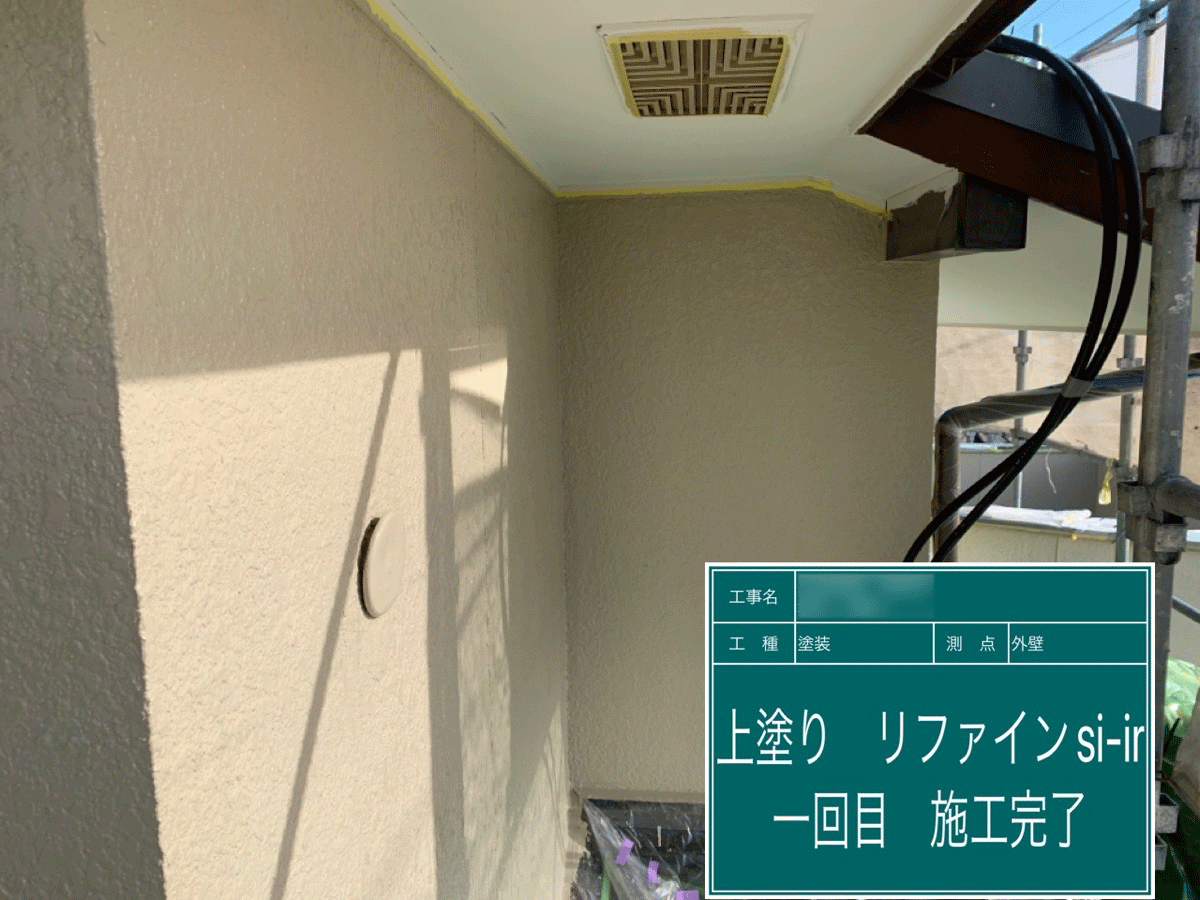 熊本で外壁塗装をご検討の方 くまもと塗装グッドハート