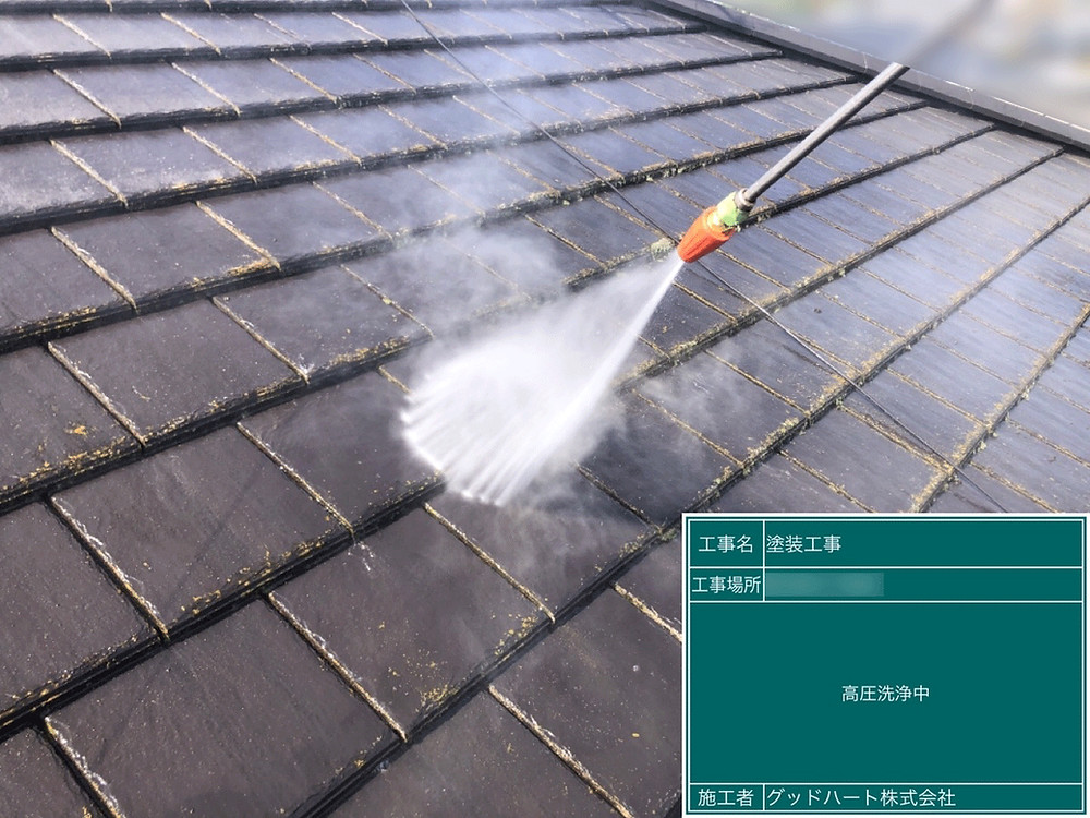 リフォームや外装塗装で火災保険適用