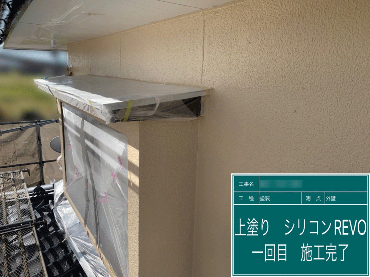 熊本 屋根・外壁塗装は自社施工のグッドハート株式会社