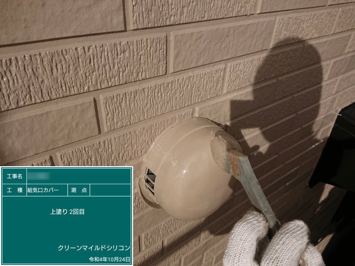 熊本 屋根・外壁塗装は自社施工のグッドハート株式会社