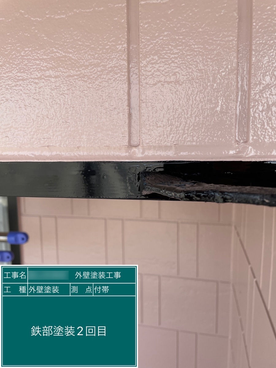 日本ペイント鉄部塗装