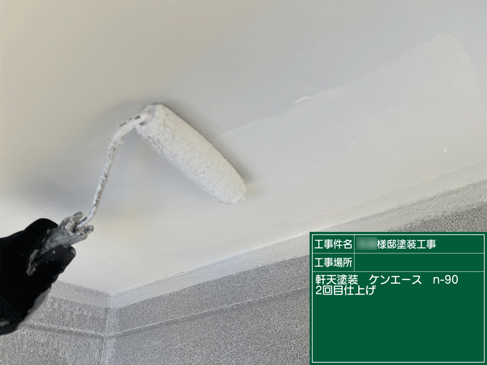熊本県合志市で外壁塗装屋根工事をお考えの方は自社施工のグッドハート