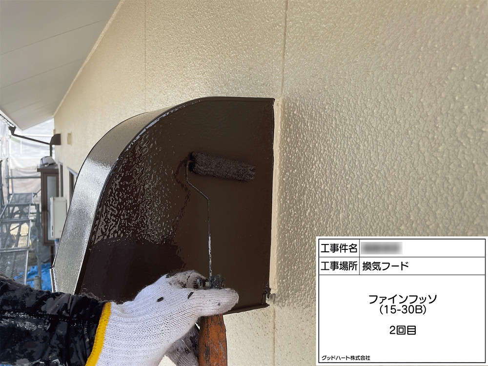 リフォームや外装塗装で火災保険適用