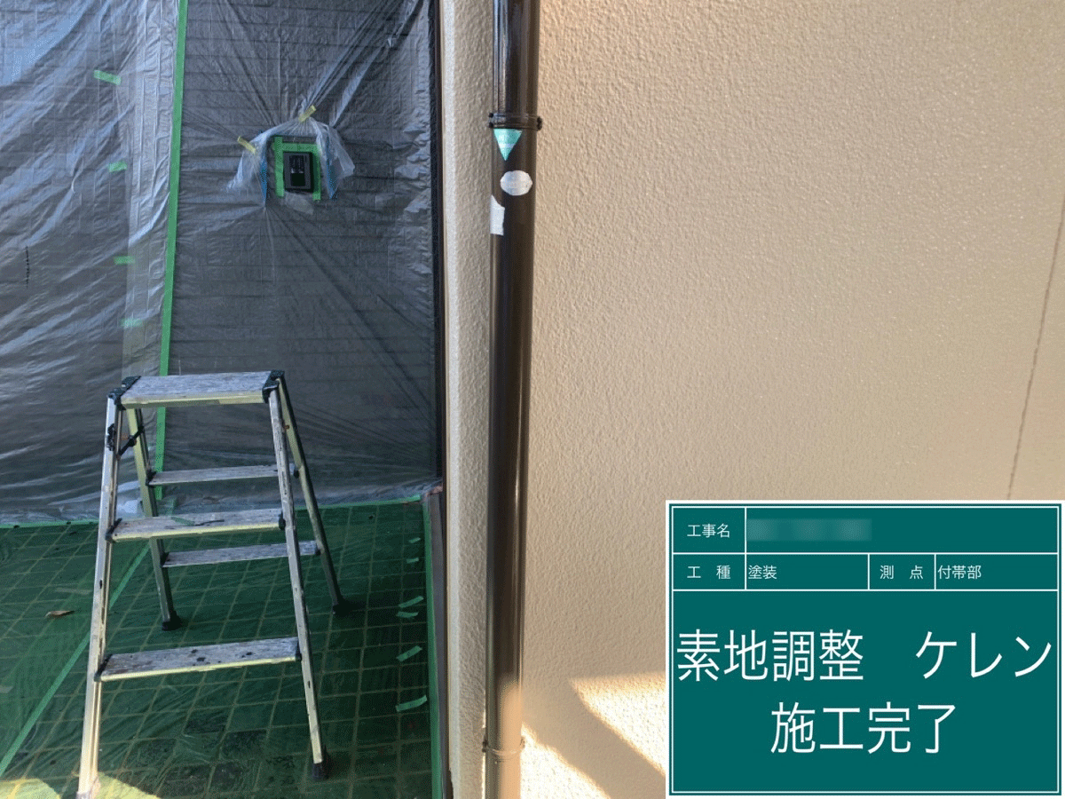 熊本 屋根・外壁塗装は自社施工のグッドハート株式会社