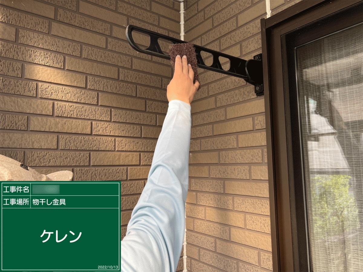 熊本 屋根・外壁塗装は自社施工のグッドハート株式会社