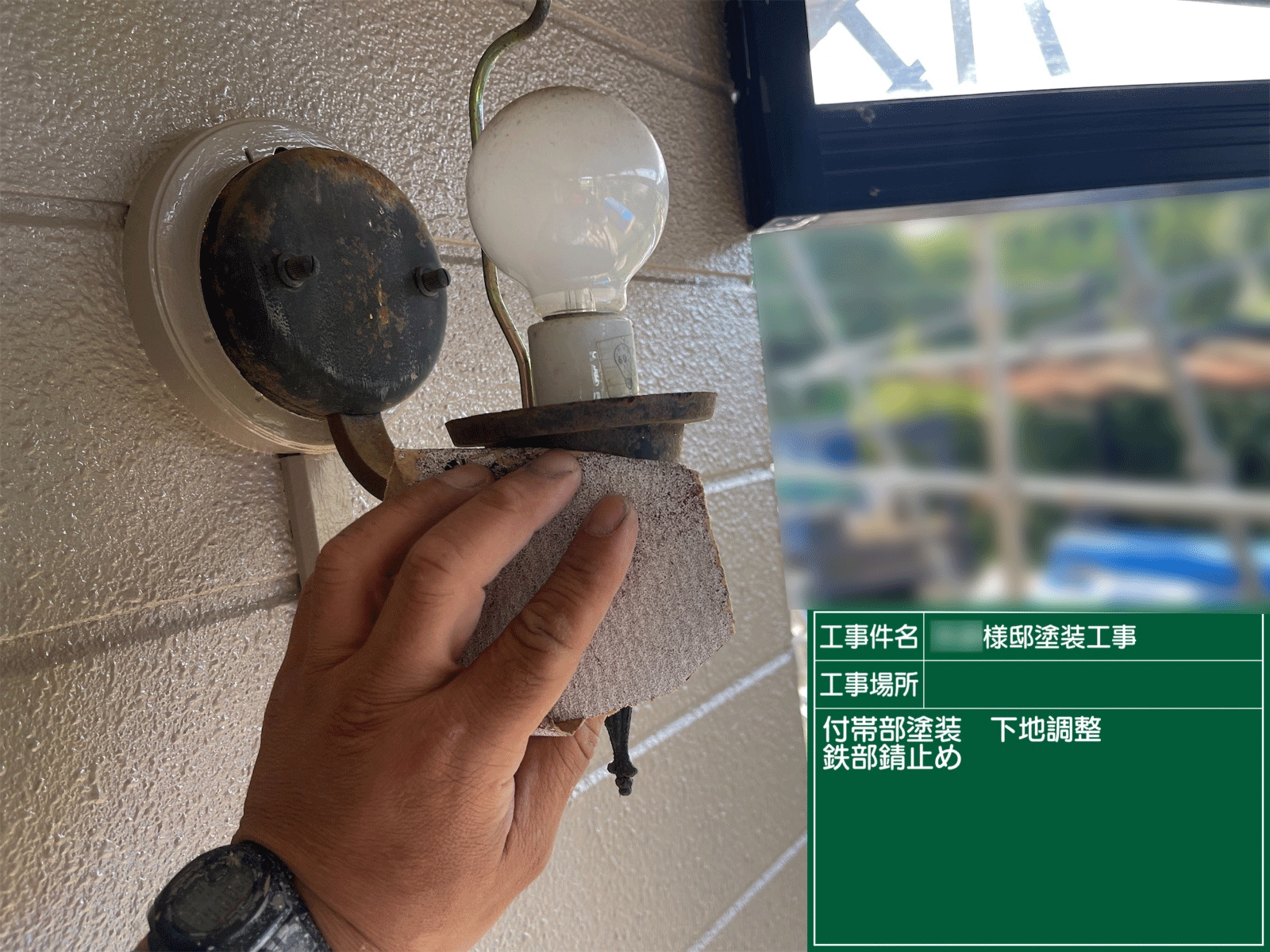 熊本 屋根・外壁塗装は自社施工のグッドハート株式会社
