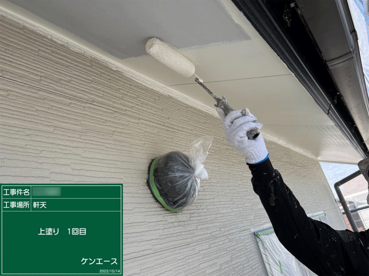熊本 屋根・外壁塗装は自社施工のグッドハート株式会社