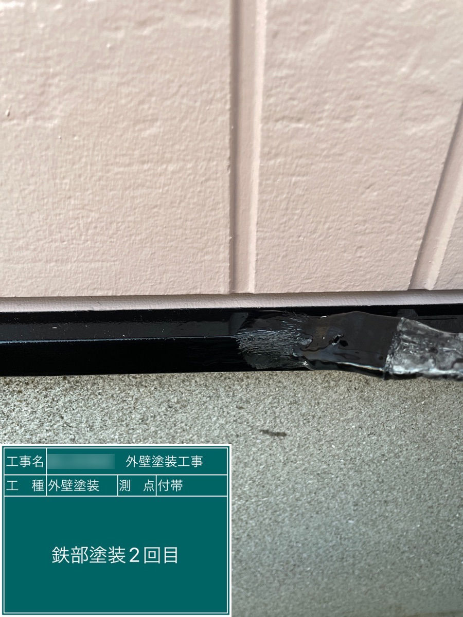 塗装工事現場からリアルタイム更新