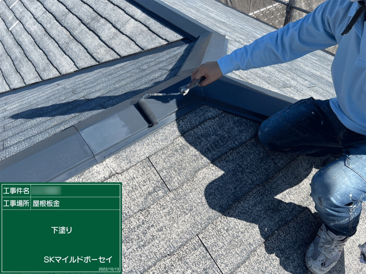 熊本 屋根・外壁塗装は自社施工のグッドハート株式会社