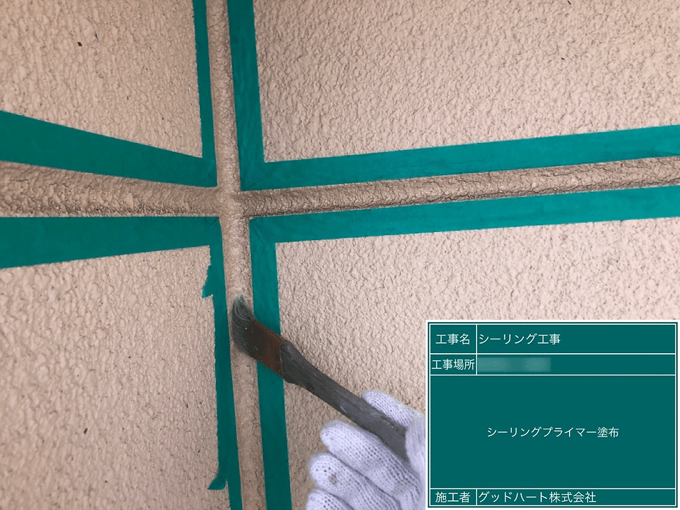 熊本 屋根・外壁塗装は自社施工のグッドハート株式会社