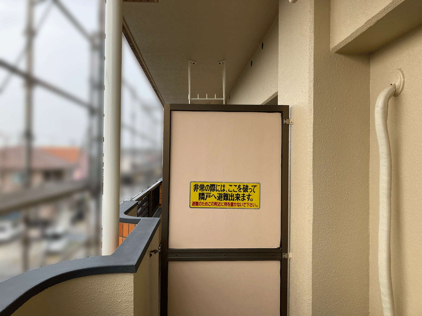 熊本市南区アパート外壁塗装工事はグッドハート