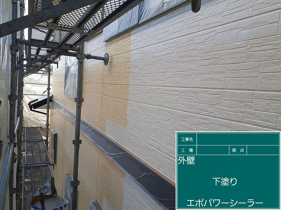 熊本で外壁塗装、屋根塗装工事をお考えの方はグッドハート